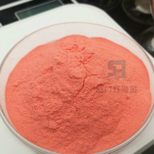 Liefern Sie verfügbares Farbmelamin Formaldehyd-Lieferanten-Harnstoff-Presspulver für Geschirr 0
