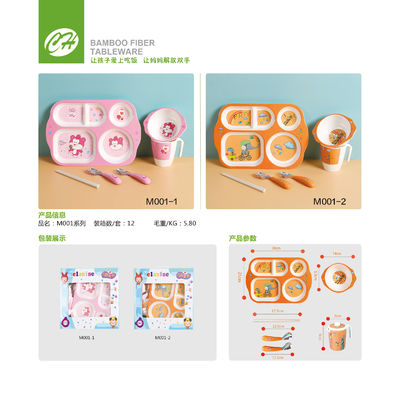 Ein guter Preis. Nahrungsmittelgradreizendes Bambusfasermelamingeschirr für Kinder Online