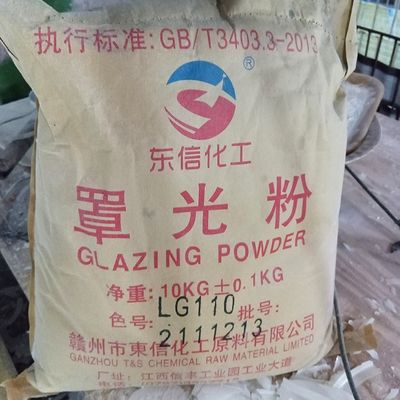 Geschirr-glasierende Pulver-Hersteller des Melamin-LG220 für glänzenden Code 39092000 der Melamin-Platten-HS